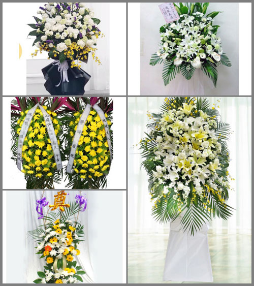 湖南衡阳衡南县泉湖镇白事花篮预定